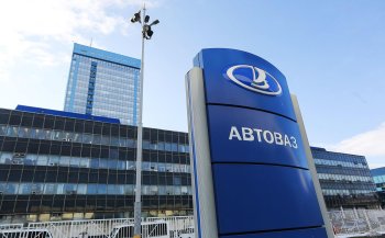 «АвтоВАЗ» планирует возобновить производство Lada Granta с ABS