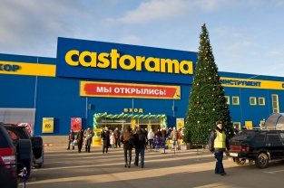 Саstorama снижает темпы развития в России 