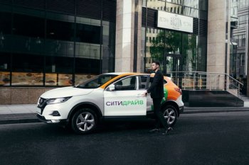 «Ситидрайв» разрешил всем пользователям заранее заказывать автомобиль для аренды
