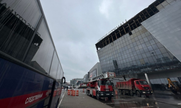 Расследование по делу о теракте в «Крокус Сити Холле» завершилось