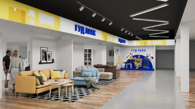 Бывшие производители IKEA откроют в России магазины «Гуд Лакк»