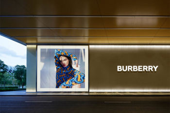 10 комнат: Burberry Open Spaces в Китае – магазин не для покупок