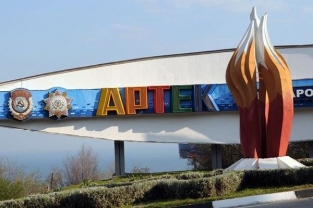 Детский центр «Артек» научится продавать свой бренд