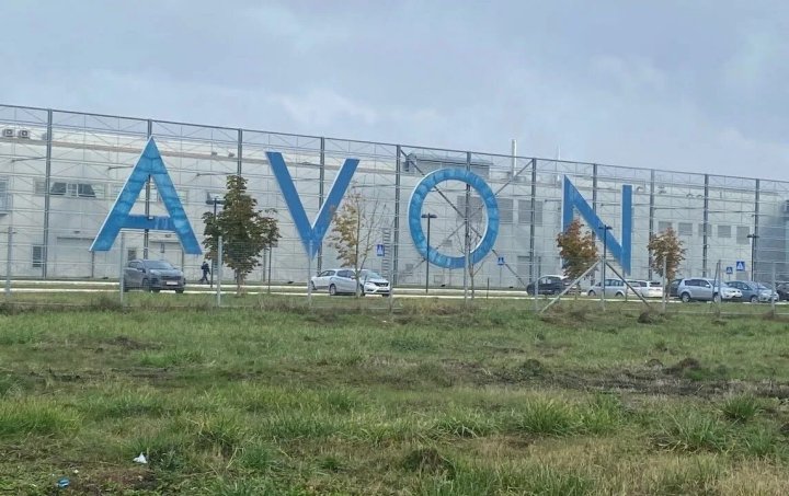 Активы Avon в России переходят в собственность «Арнест ЮниРусь»