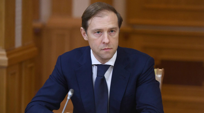 Госдума утвердила Дениса Мантурова на должность вице-премьера