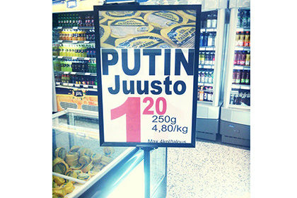Словом года в Финляндии стал «сыр Путина»