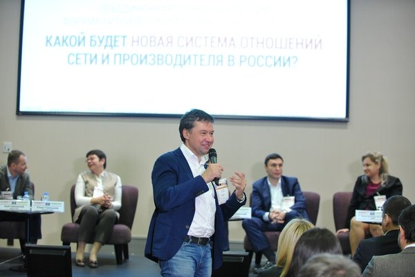 Международный форум Food Business Russia состоится в Москве 1-2 марта