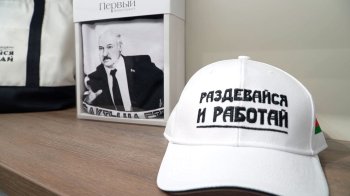 Первый магазин одежды от Лукашенко с его известными цитатами открылся на ВДНХ