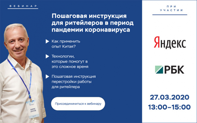Возврат к одноразовым сумкам, напольная разметка и другие механики американского ритейла в борьбе с пандемией Возврат к одноразовым сумкам, напольная разметка и другие механики американского ритейла в борьбе с пандемией