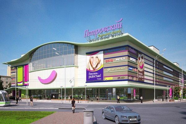 Торговый центр «Петровский» открылся на севере Москвы 