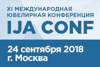 Ювелирная академия
