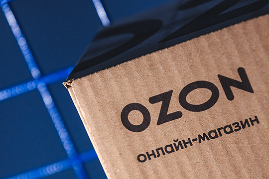 Ozon запускает социальную кампанию и конкурс «Большое дело за малым бизнесом»