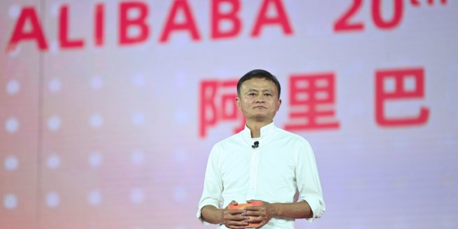 Основатель Alibaba потерял за день более $3,5 миллиарда