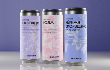 «ВкусВилл» провел редизайн упаковки линейки нишевых лимонадов