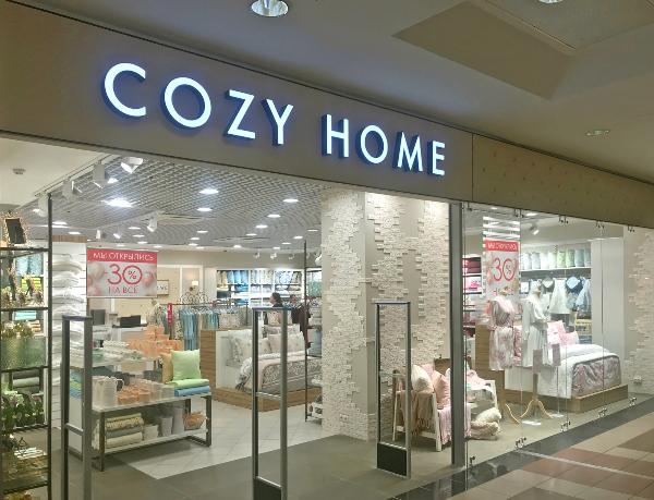 COZY HOME открыла три новых магазина