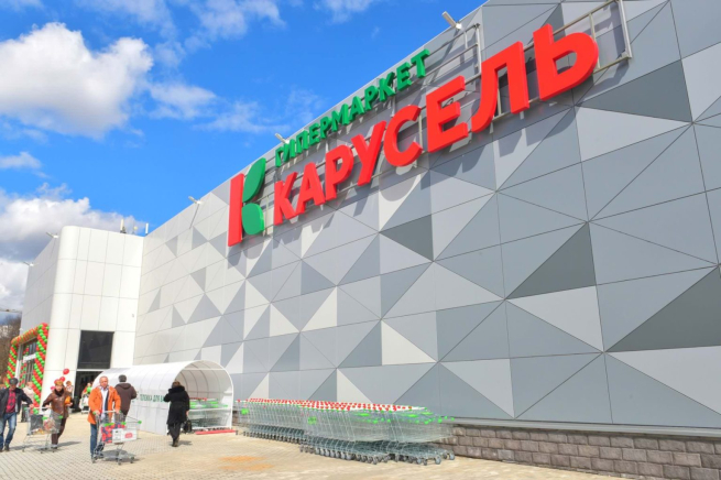 Главное за неделю: X5 остановила «Карусель», PickPoint прекратил работу в России, бывшие магазины Zara под новым названием вот-вот откроются