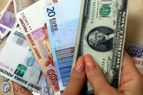 Аналитики подсчитали, сколько денег нужно россиянам для счастья