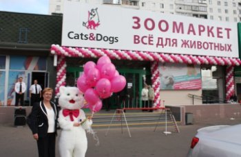Сеть Cats&Dogs закрыла большую часть зоомагазинов в Москве