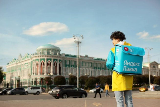 В «Яндекс Лавке» появилось более 50 товаров от локальных производителей В «Яндекс Лавке» появилось более 50 товаров от локальных производителей