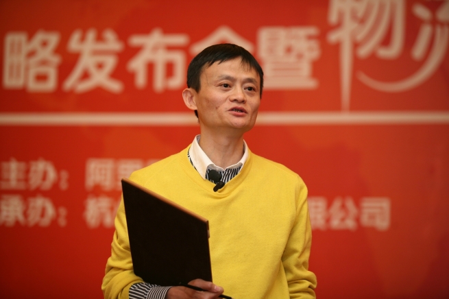 Alibaba готовится к крупнейшему в истории IPO