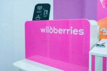 Продавцы из Таджикистана получили доступ к продвижению на Wildberries Продавцы из Таджикистана получили доступ к продвижению на Wildberries