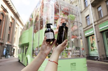 «ВкусВилл» стал участником проекта «Сделано в Москве» (ФОТО)