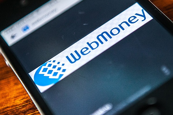 WebMoney запустила кэшбэк для интернет-магазинов