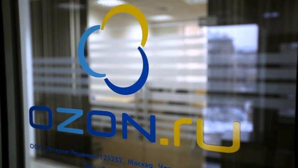 Ozon построит центр логистики в Татарстане
