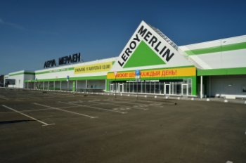 Бывшая «Леруа Мерлен» продала недостроенный ТЦ логистической компании из Краснодара