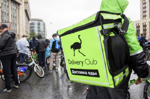 Delivery Club: Спрос на доставку продуктов в минувшие выходные вырос на 22% Delivery Club: Спрос на доставку продуктов в минувшие выходные вырос на 22%