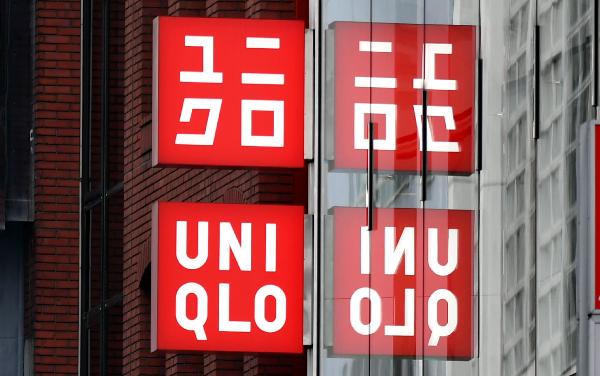 UNIQLO откроет первый в России магазин в формате стрит-ритейла