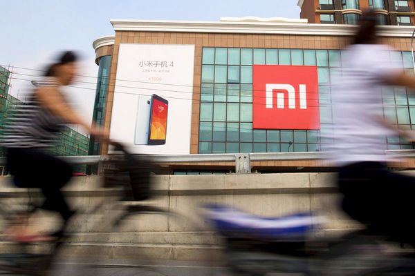 Xiaomi разместила заявку на крупнейшее IPO в мире с 2014 года