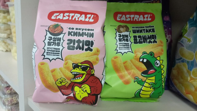 «Магнит» привлек молодежь для создания продуктов под новой СТМ