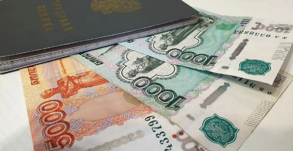 Россияне хотели бы получать 26,6 тыс. рублей каждый месяц в качестве пособия по безработице