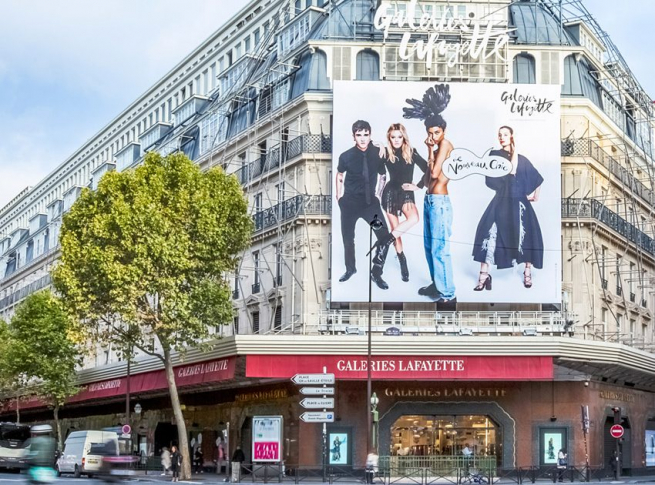 Galeries Lafayette и Printemps в Париже откроются не ранее 10 июля