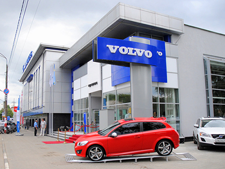 Компания Volvo продемонстрировала рост продаж на российском рынке