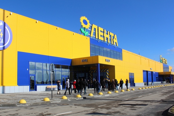 «Лента» сменила генерального директора