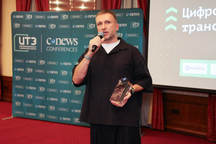 Платформа Novo Forecast Enterprise от компании Novo BI удостоена звания IBP-системы 2025 года