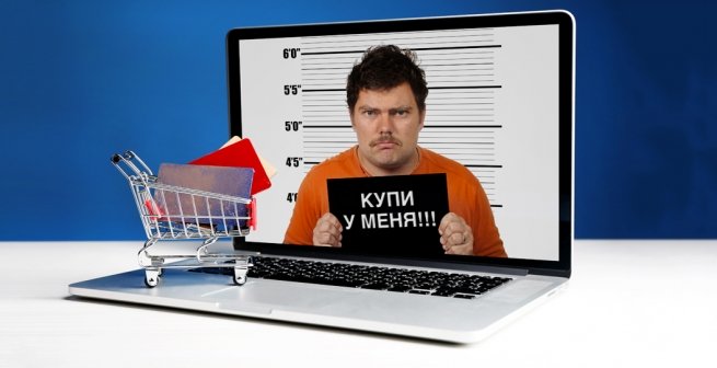 Главное в e-commerce за неделю: контрольные закупки на «Маркете» и штрафы за мошенничество  