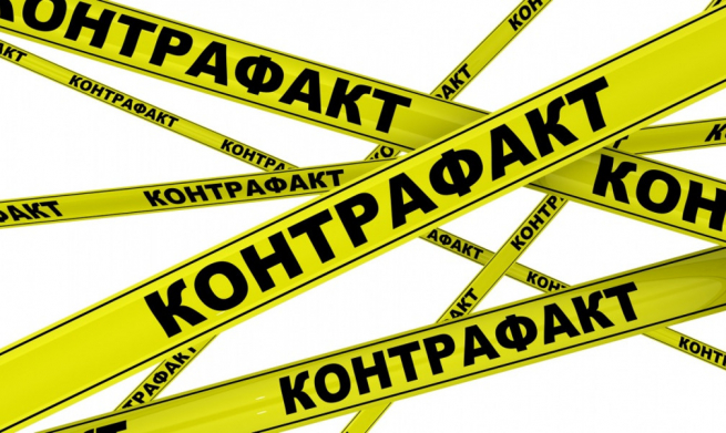 25 ноября состоится Конференция «Государство в борьбе с контрафактом. Первые итоги работы цифровых инструментов» 25 ноября состоится Конференция «Государство в борьбе с контрафактом. Первые итоги работы цифровых инструментов»