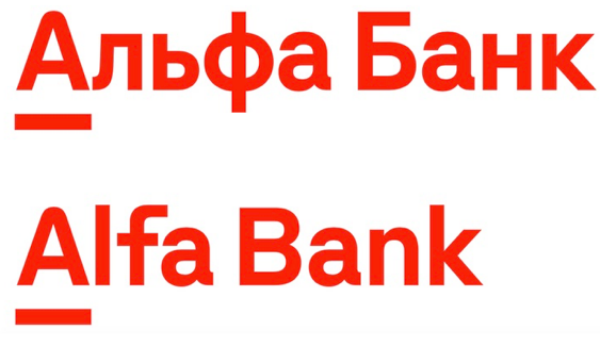 «Альфа-банк» провел редизайн логотипа и обновил фирменный шрифт