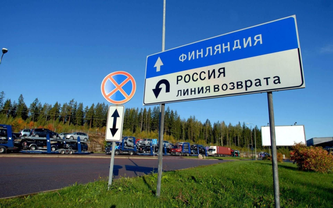 Финляндия закроет границу с Россией для туристов в пятницу