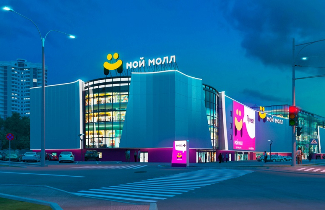 В Раменском районе в начале 2024 года откроется ТЦ «Мой Молл» В Раменском районе в начале 2024 года откроется ТЦ «Мой Молл»