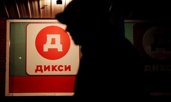 Выручка «Дикси» увеличилась на 27% в 2014 году