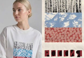 ТВОЕ обвиняют в копировании принтов