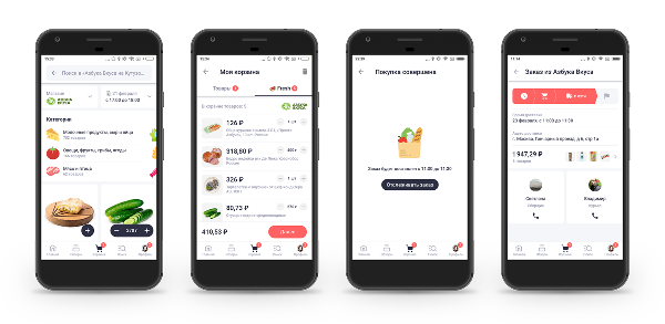 Joom и iGooods запустили сервис доставки продуктов Joom Fresh Joom и iGooods запустили сервис доставки продуктов Joom Fresh