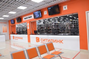 «Ситилинк» выяснил отношение россиян к утилизации техники