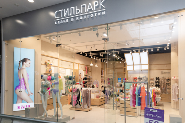 «Стильпарк» открыл первый собственный магазин в новой концепции (ФОТО)