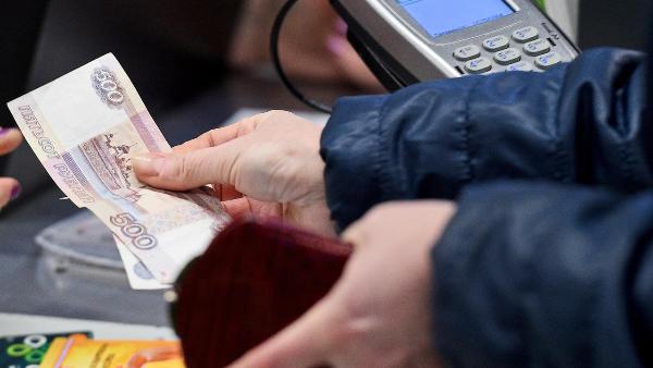 Ромир: Недельные расходы россиян за год выросли на 16%