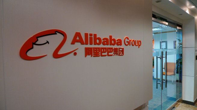 Alibaba Group в 2020 году запустит День холостяка 1 ноября